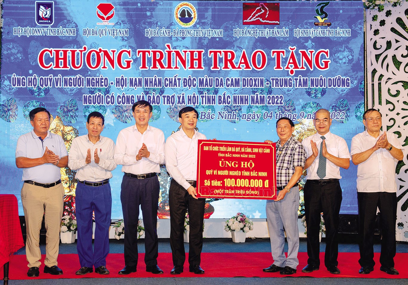 Cộng đồng doanh nhân đồng hành với phát triển của tỉnh