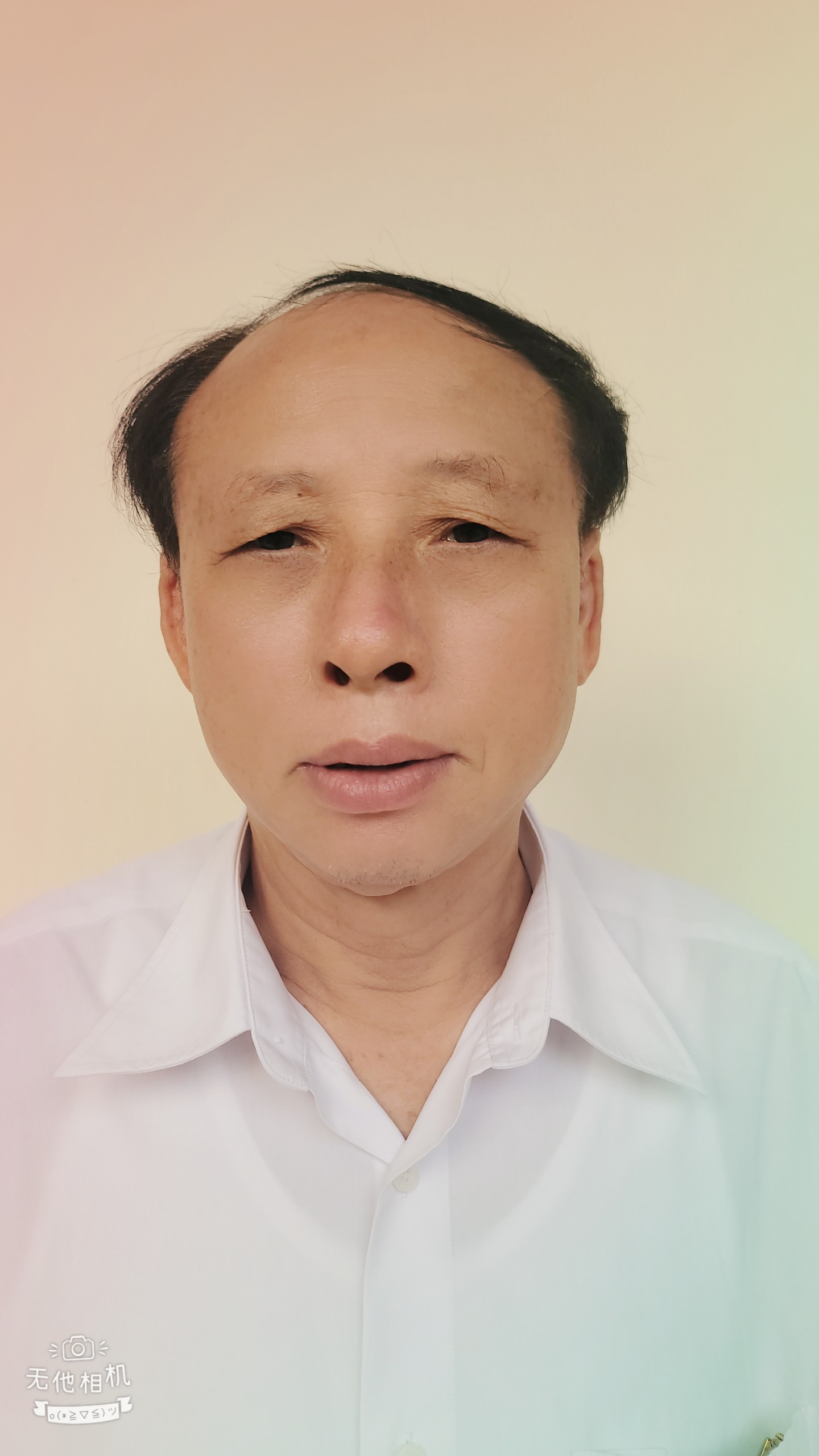 Lê Đắc Thuật