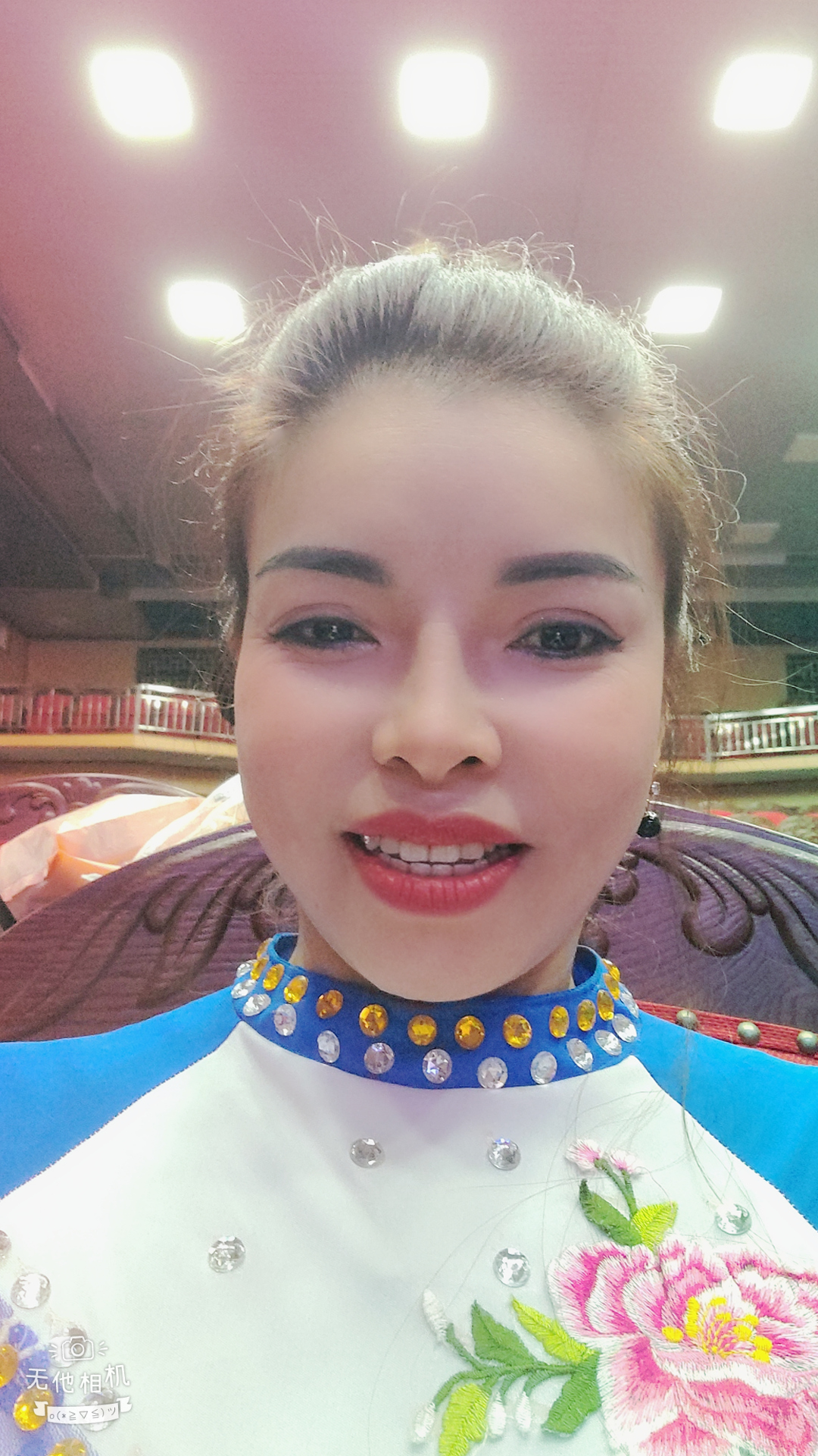 Phạm Thị Nhung